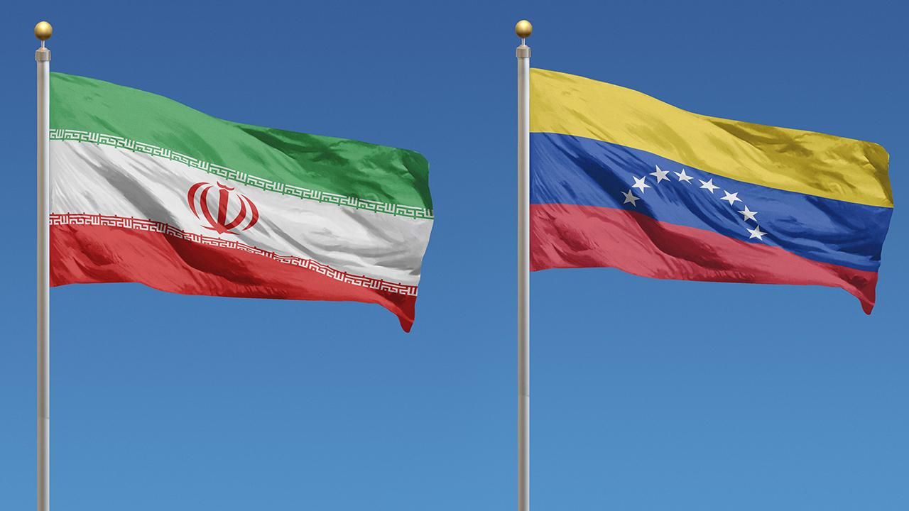 İran Dışişleri Bakanı Abdullahiyan, Venezuela Devlet Başkanı Maduro ile görüştü