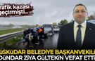 Üsküdar Belediye Başkan Vekili Dündar Ziya Gültekin vefat etti!