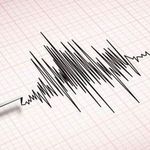 Ankara'da 3.9 büyüklüğünde deprem meydana geldi