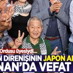 Filistin direnişinin 'Japon Ahmed'i' Lübnan’da vefat etti