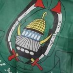 Hamas'tan İsrail'in Harem-i İbrahim Camisi'ni kapatma kararına tepki