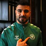Fenerbahçe'de Adil Demirbağ gelişmesi: Transfer için açıklama geldi