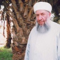 Seyyid Abdulbaki El Hüseyni