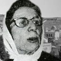 Züleyha Eş-Şihâbî