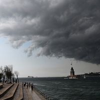 Hava