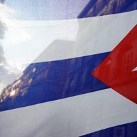 Dünya