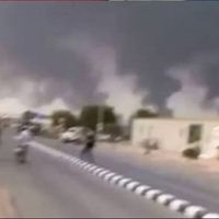 Dünya