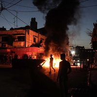 Dünya