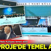 Gündem