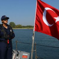 Eğitim