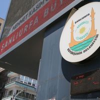 Şanlıurfa