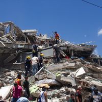 Dünya