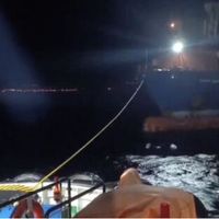 Çanakkale