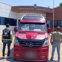 Mersin