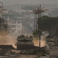 Dünya