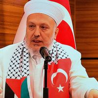 ÖMER FARUK MÜDERRİSOĞLU