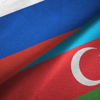 Dünya