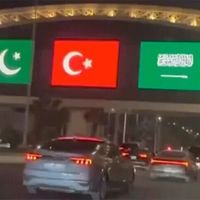 Dünya