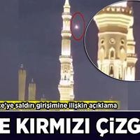 Dünya