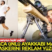 Dünya
