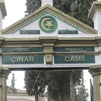 Dünya