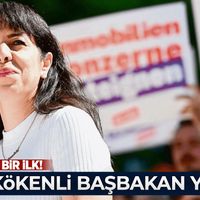 Dünya