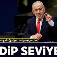 Dünya