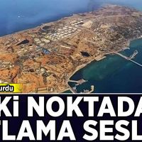 Dünya
