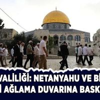 Dünya