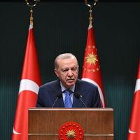Gündem