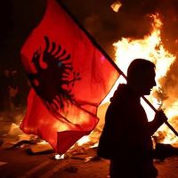 Dünya