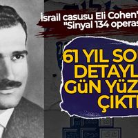 Dünya