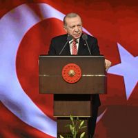 Dünya