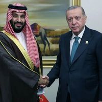 Dünya