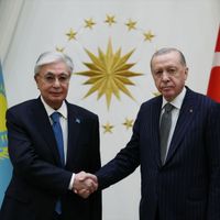 Dünya