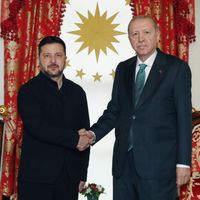 Gündem