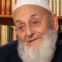 Gündem