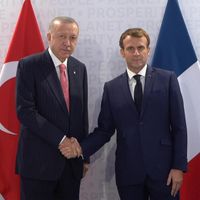 Dünya
