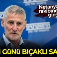 Dünya