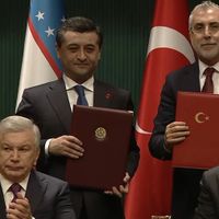 Gündem