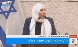 İsrail Meclisi'nde Siyonist milletvekilleri  Türkiye ve Suriye’ye taziye verilmesine izin vermedi