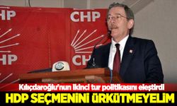 CHP'li Abdüllatif Şener'den Kılıçdaroğlu'na eleştiri: HDP seçmenini ürkütmeyelim