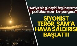 Siyonist terör, Şam'ın güneyine hava saldırısı başlattı