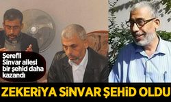 Şerefli Sinvar ailesi bir şehid daha kazandı: Yahya Sinvar'ın kardeşi Zekeriya Sinvar şehid oldu