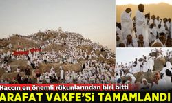 Haccın en önemli görevi olan 'vakfe' tamamlandı: Milyonlarca hacı adayı gözyaşlarıyla dua etti