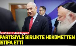 İsrail'de kriz derinleşiyor! Partisiyle birlikte hükümetten istifa etti