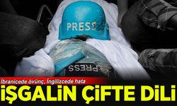 İşgalin çifte dili: İbranicede övünç, İngilizcede hata