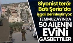 İşgalci İsrail, Batı Şeria'da yeni işgal yerleşimleri kurdu