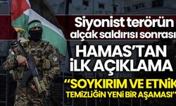 Siyonist terörün alçak saldırısına Hamas'tan ilk tepki!
