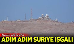 Suriye topraklarında 19 konuşlanma yapan İsrail ordusunun işgali genişliyor